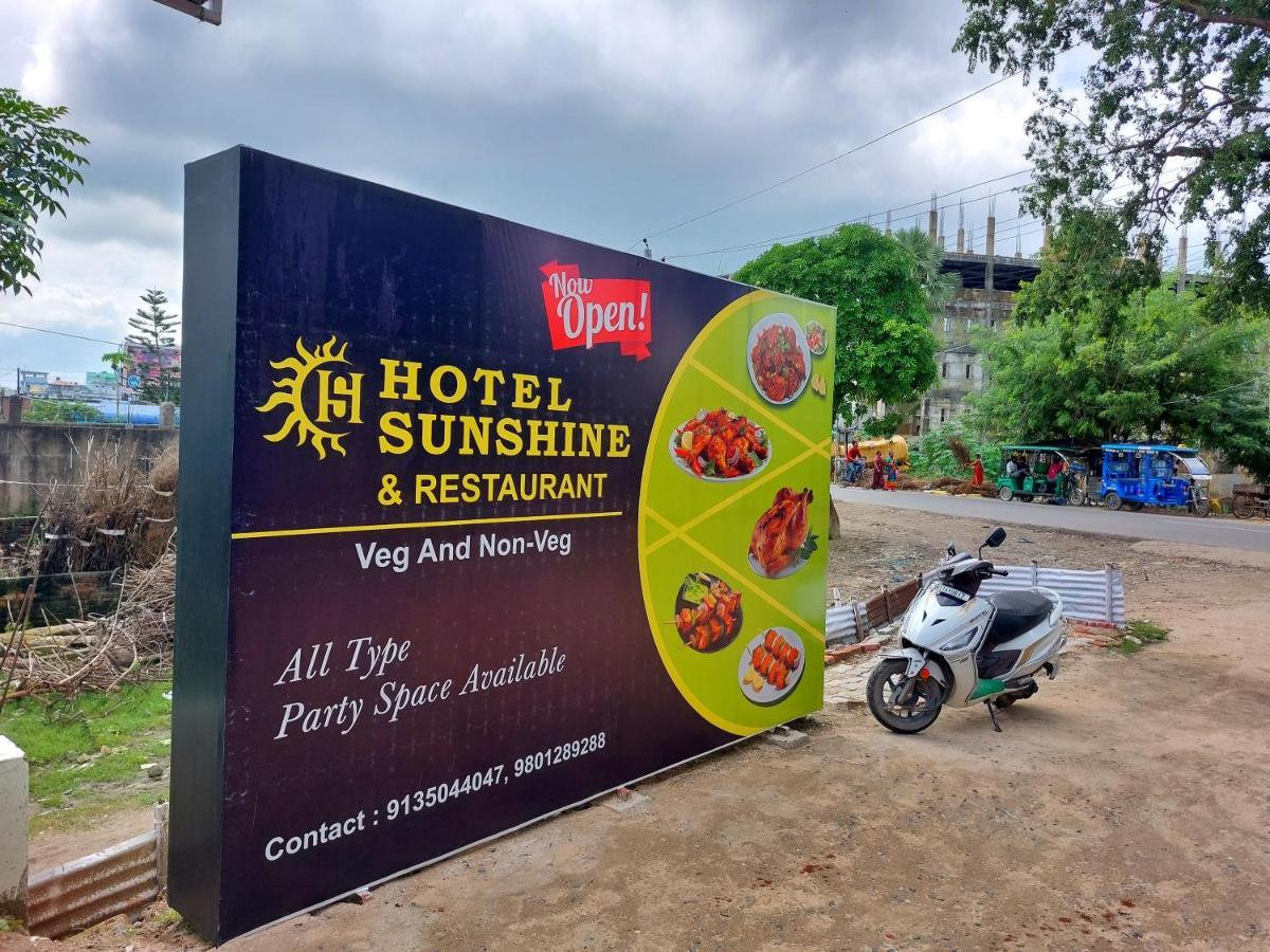 Hotel Sunshine & Restaurant Purnia エクステリア 写真